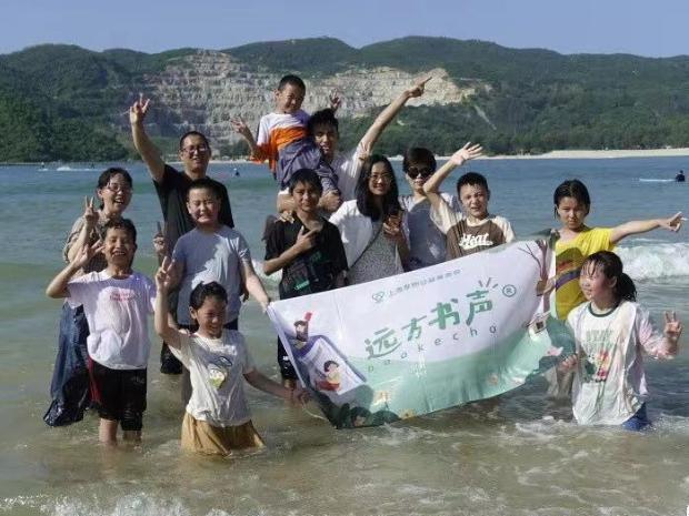 少年与海